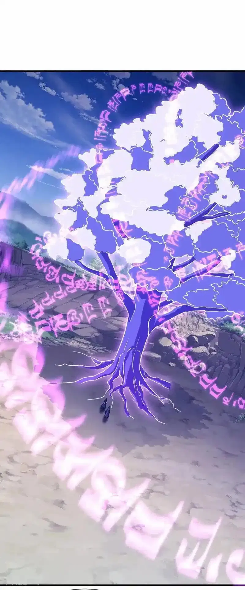 Peerless Battle Spirit ตอนที่ 633 หน้า 22