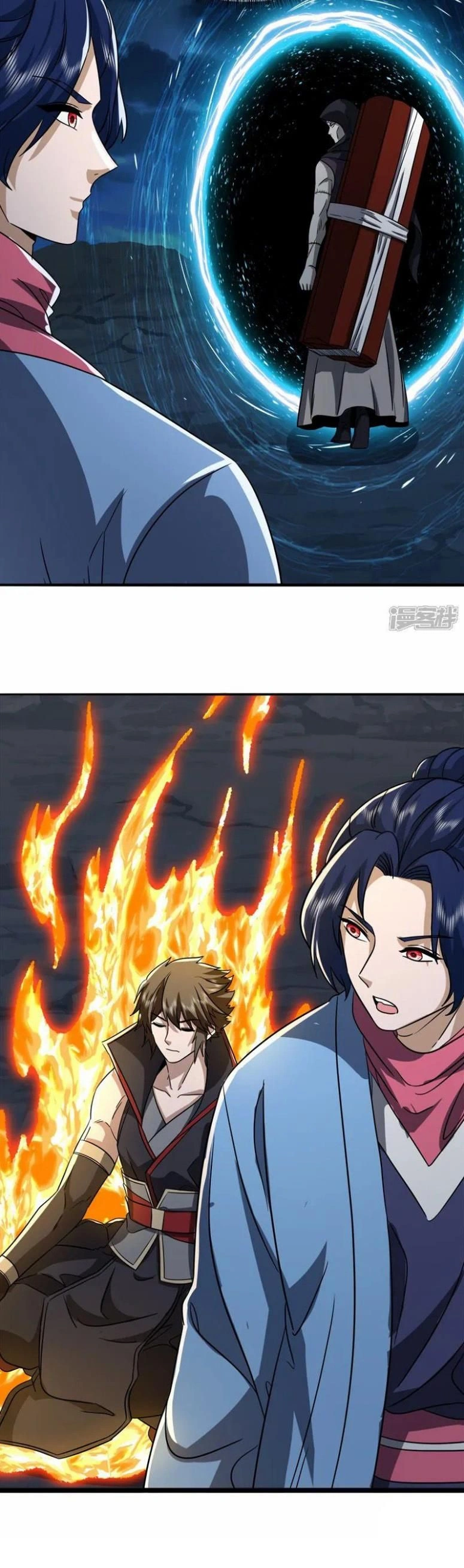 Peerless Battle Spirit ตอนที่ 753 หน้า 13