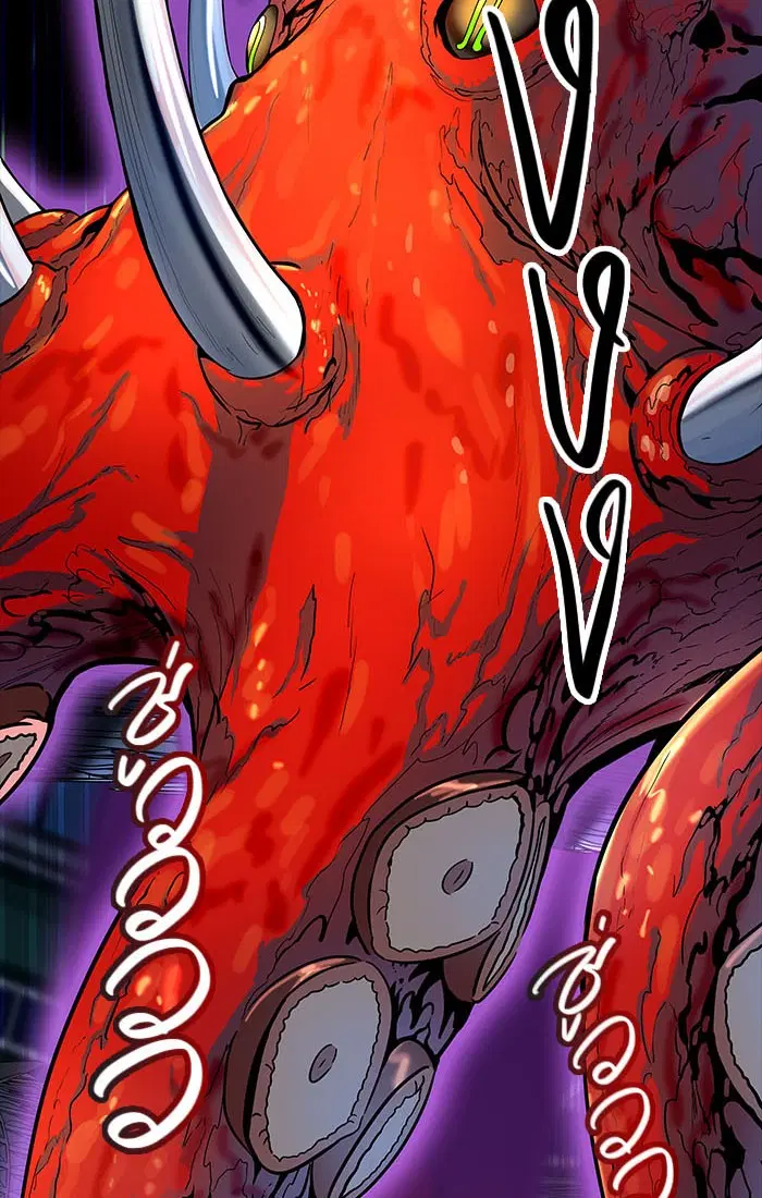 Tower of God ตอนที่ 537 หน้า 151