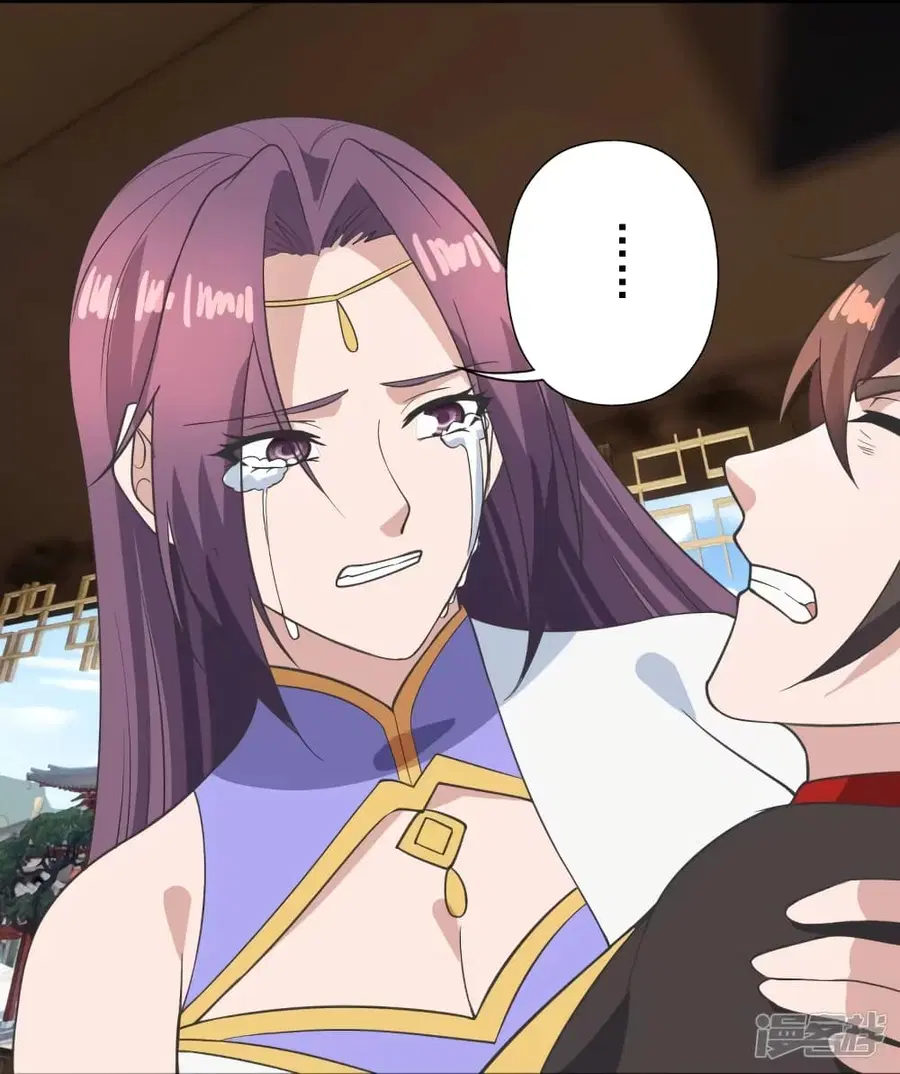 Banished Disciple’s Counterattack ราชาอมตะผู้ถูกขับไล่ ตอนที่ 271 หน้า 37