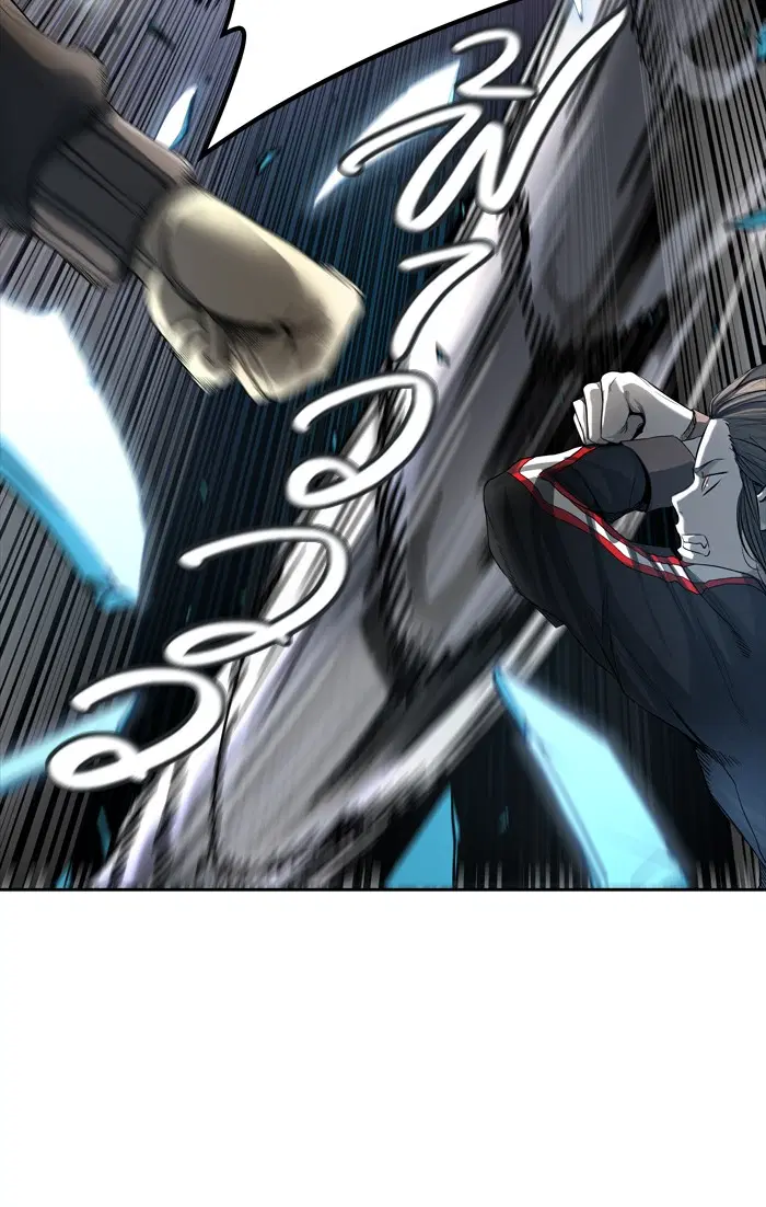 Tower of God ตอนที่ 434 หน้า 94