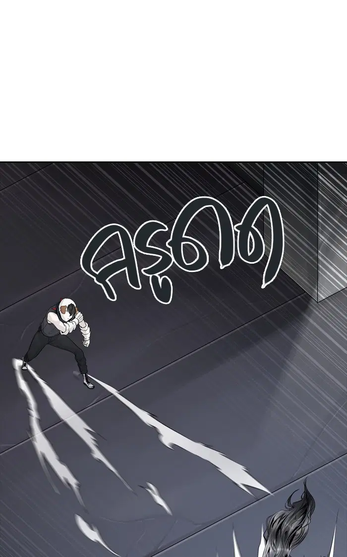 Tower of God ตอนที่ 428 หน้า 32