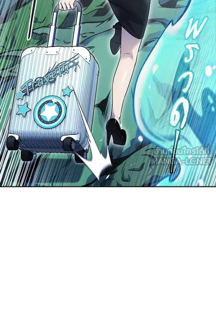 Tower of God ตอนที่ 646 หน้า 87