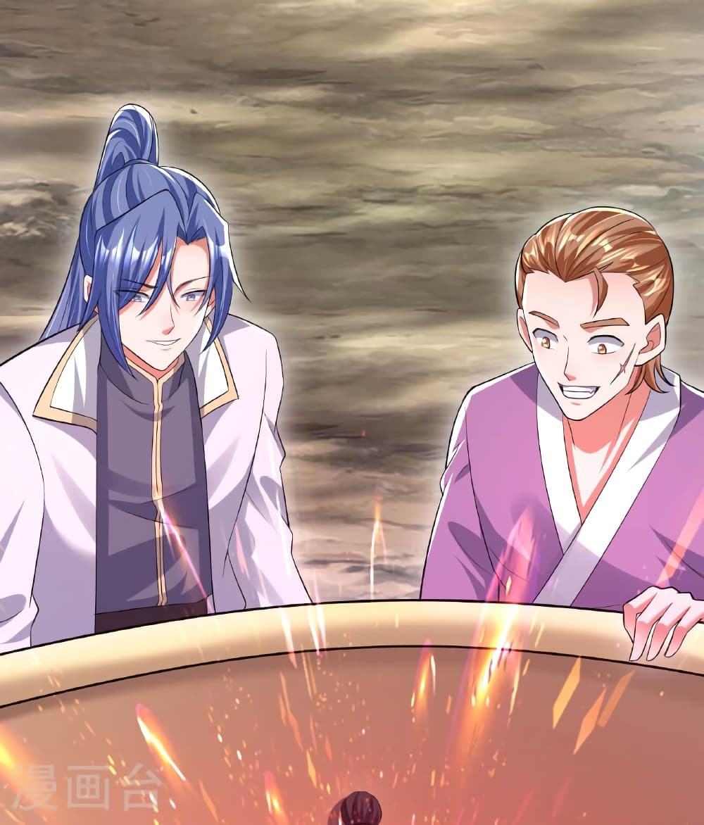 Banished Disciple’s Counterattack ราชาอมตะผู้ถูกขับไล่ ตอนที่ 471 หน้า 76