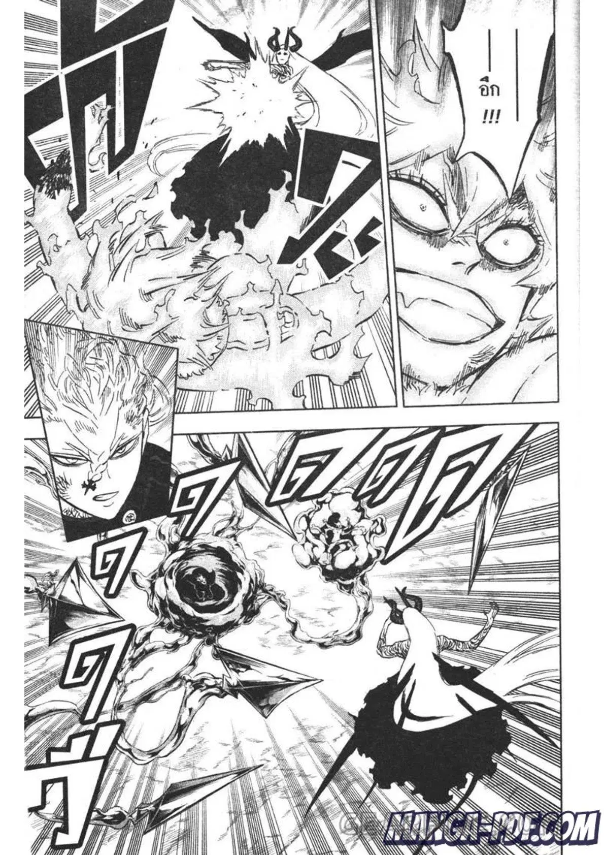 Black Clover ตอนที่ 319 หน้า 5