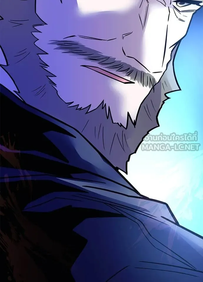 Villain to Kill ตอนที่ 197 หน้า 127