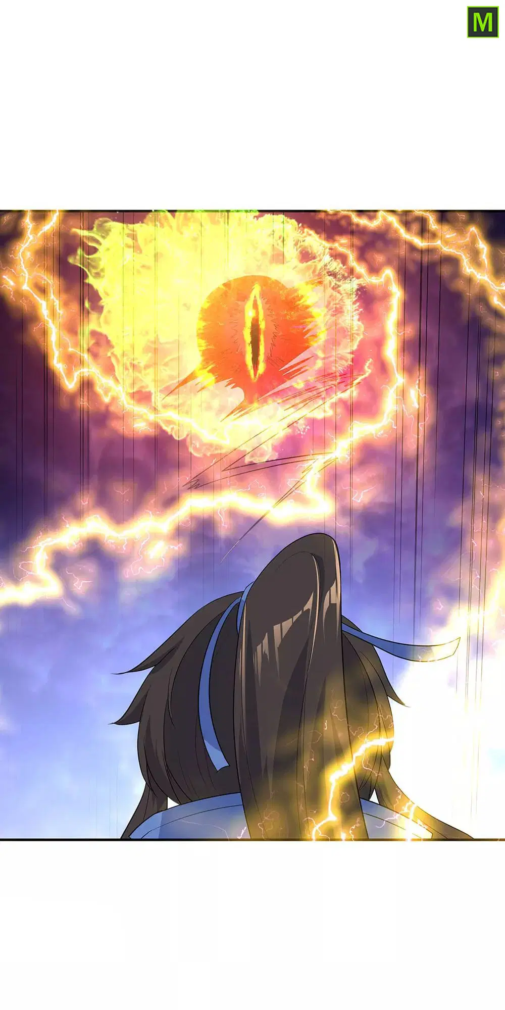 Peerless Battle Spirit ตอนที่ 222 หน้า 11