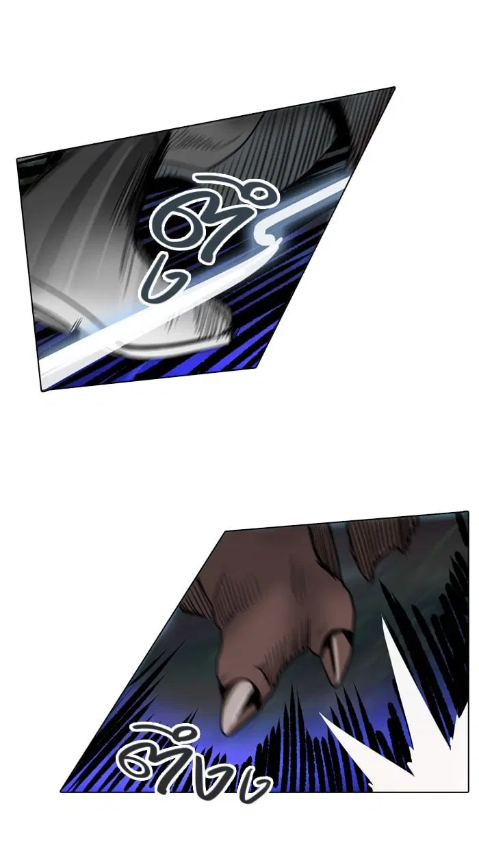 Tower of God ตอนที่ 285 หน้า 48