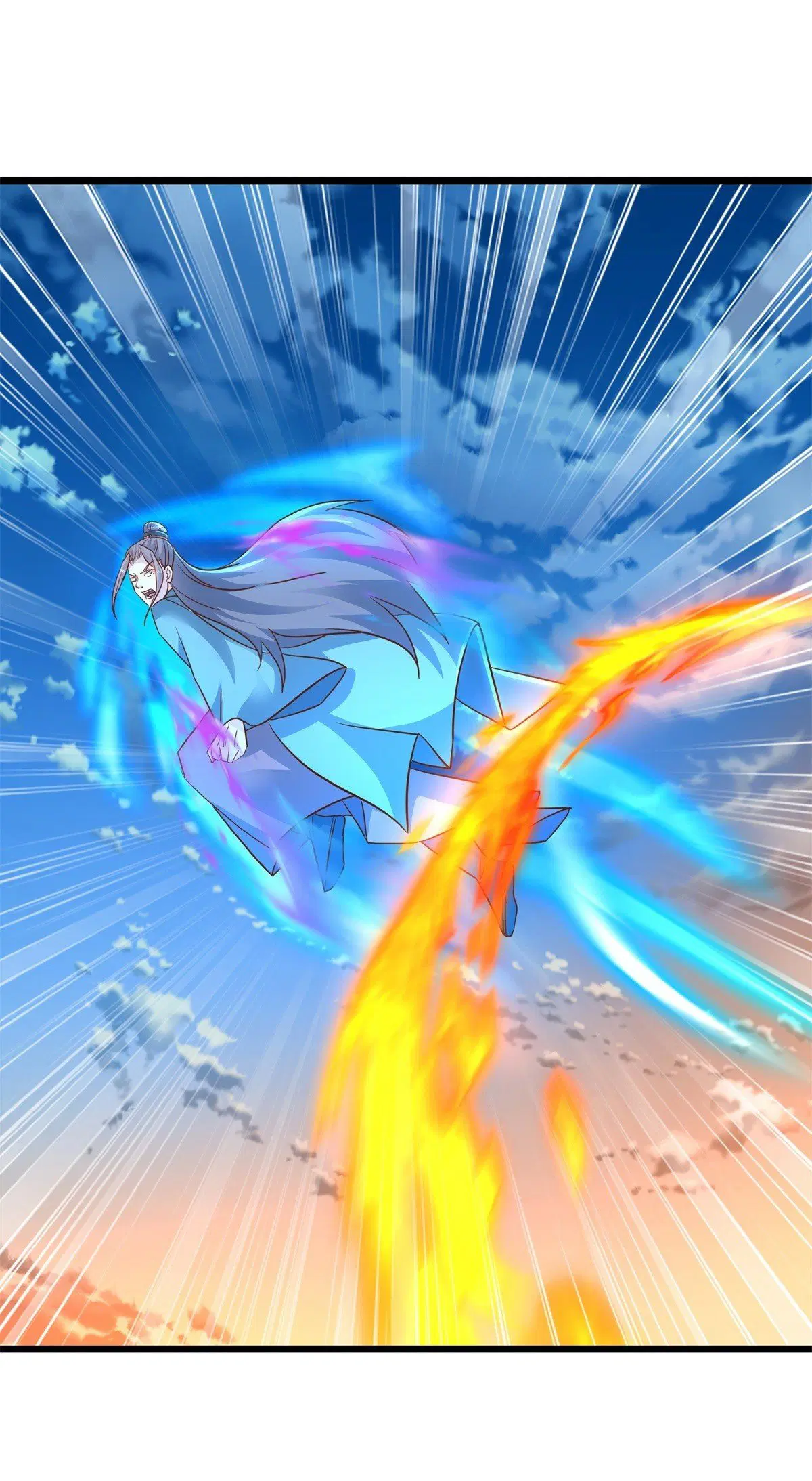Peerless Battle Spirit ตอนที่ 711 หน้า 8