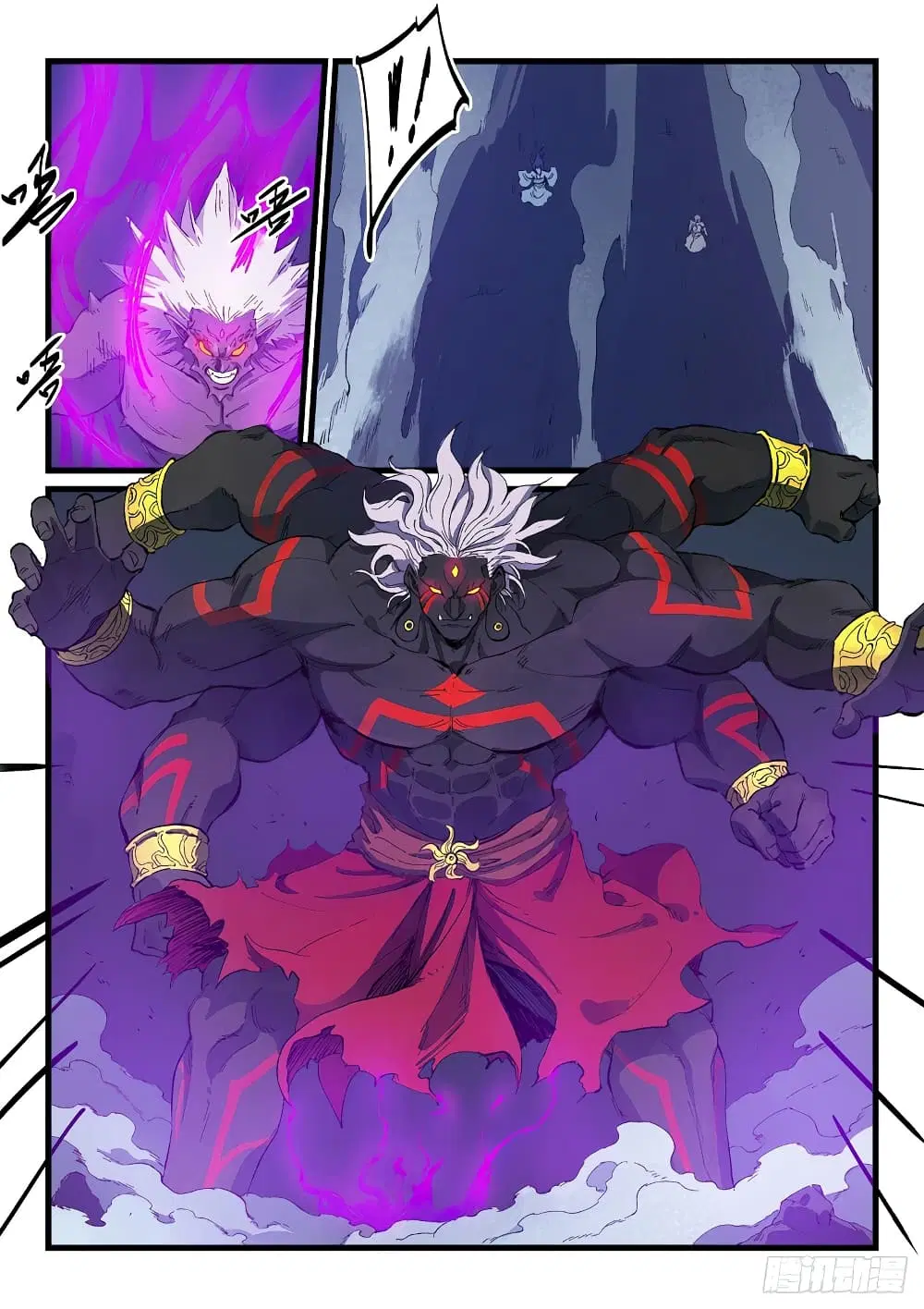 Star Martial God Techniquer ตอนที่ 425 หน้า 7