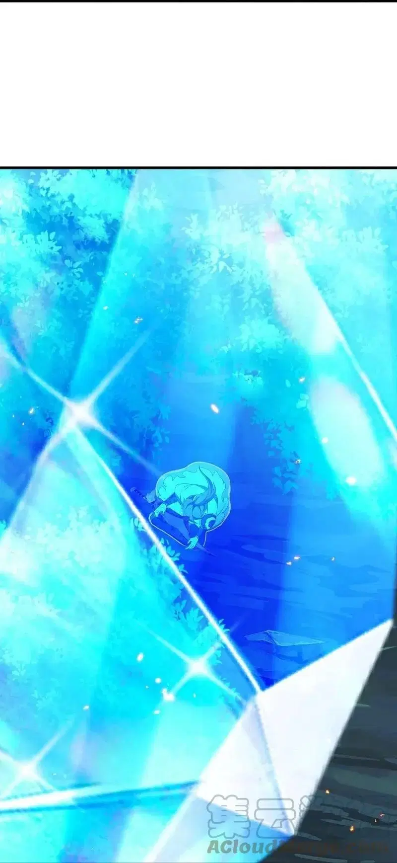 Peerless Battle Spirit ตอนที่ 486 หน้า 21