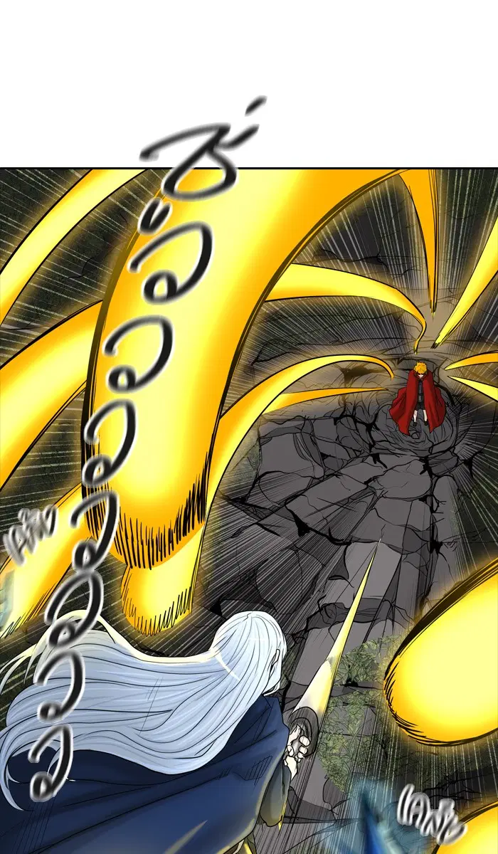 Tower of God ตอนที่ 372 หน้า 11