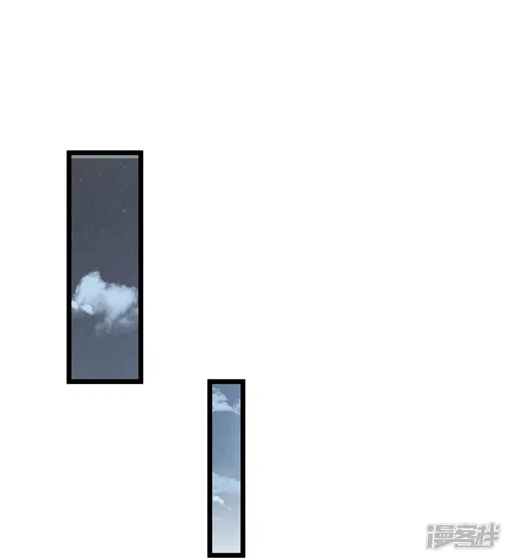 Sky Sword God ตอนที่ 452 หน้า 46