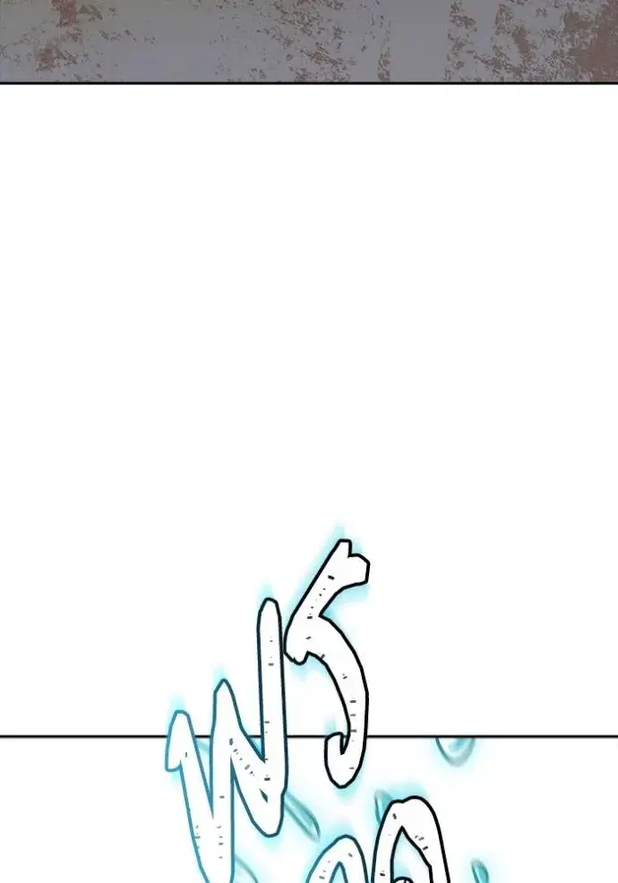 Tower of God ตอนที่ 636 หน้า 232
