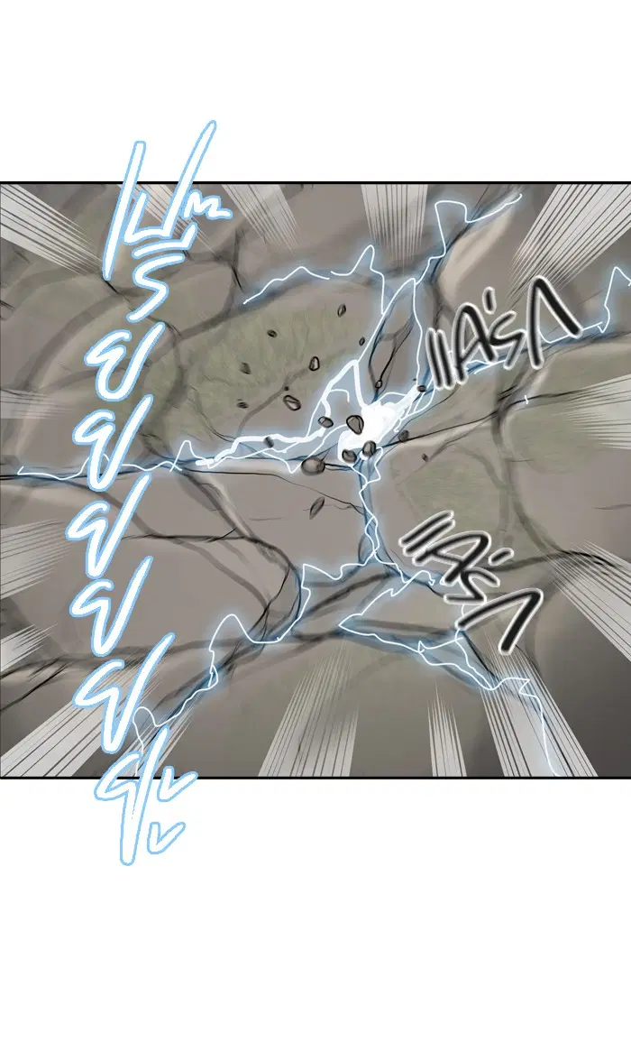 Tower of God ตอนที่ 378 หน้า 25