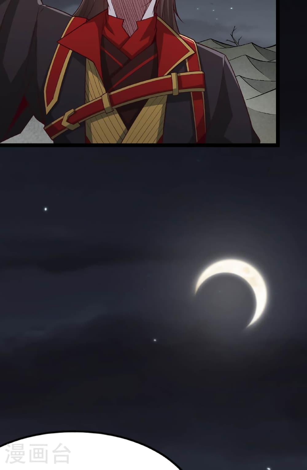 Banished Disciple’s Counterattack ราชาอมตะผู้ถูกขับไล่ ตอนที่ 475 หน้า 66
