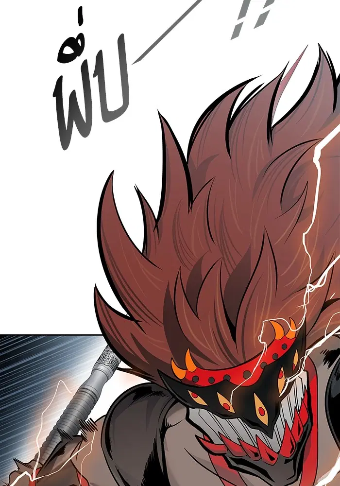 Tower of God ตอนที่ 586 หน้า 140