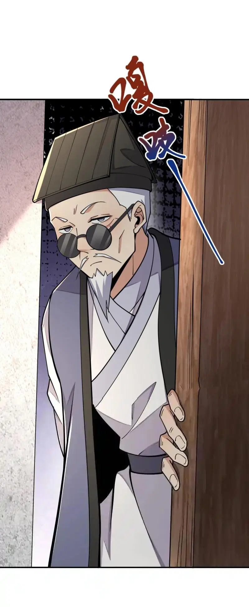 The First Order ตอนที่ 415 หน้า 49