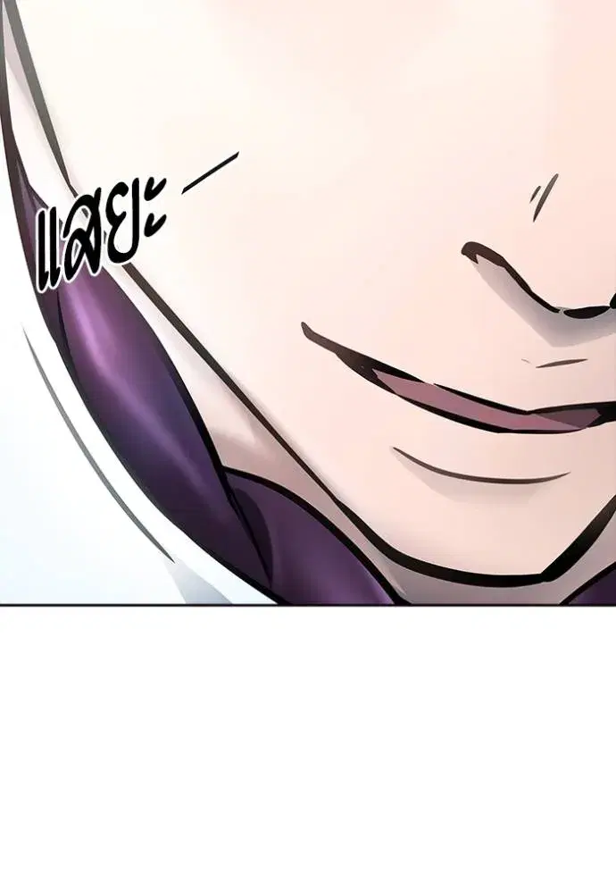 Tower of God ตอนที่ 629 หน้า 170