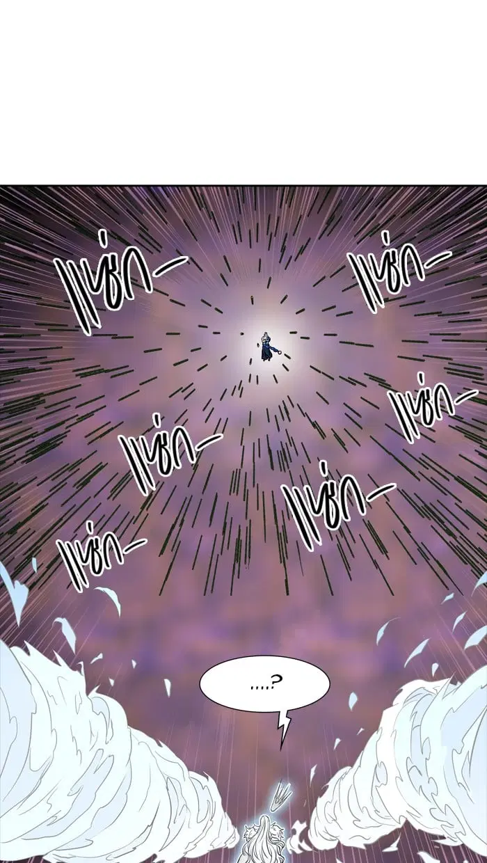 Tower of God ตอนที่ 336 หน้า 66