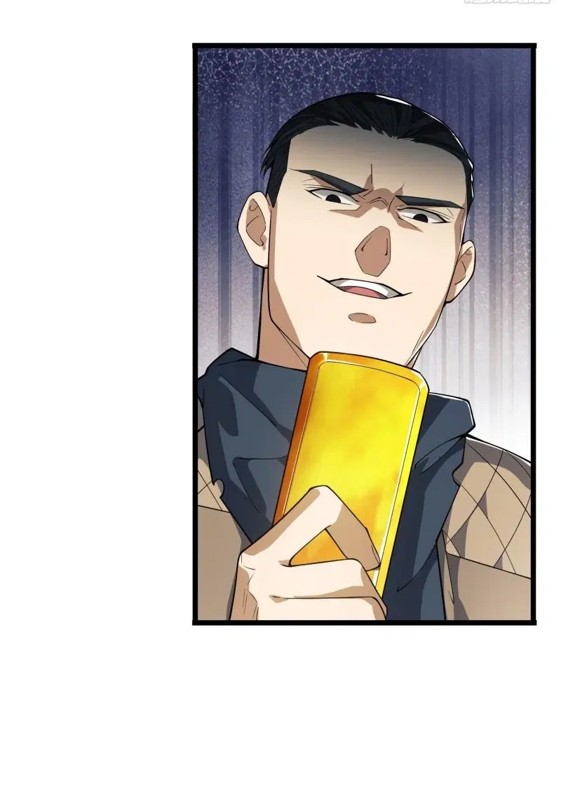 The First Order ตอนที่ 220 หน้า 50
