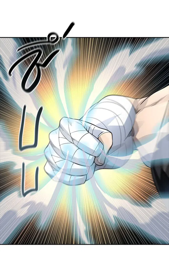 Tower of God ตอนที่ 544 หน้า 82