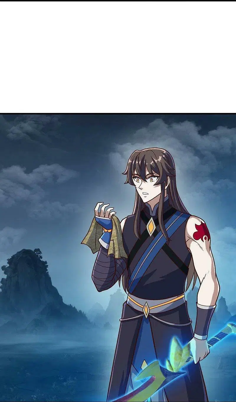 Peerless Battle Spirit ตอนที่ 527 หน้า 14