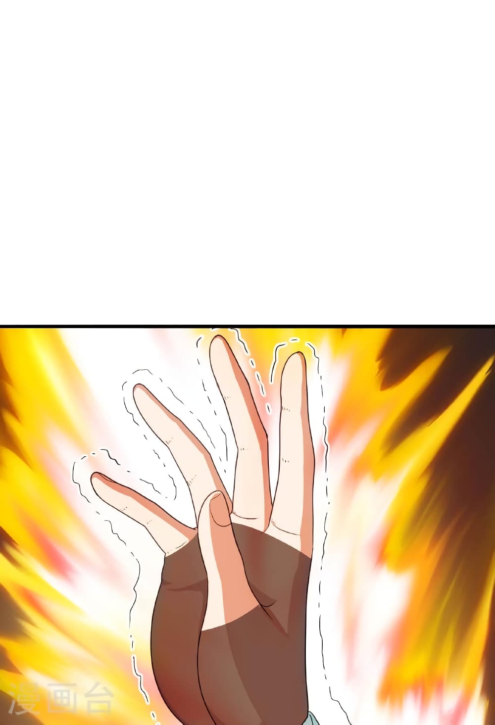 Banished Disciple’s Counterattack ราชาอมตะผู้ถูกขับไล่ ตอนที่ 479 หน้า 19