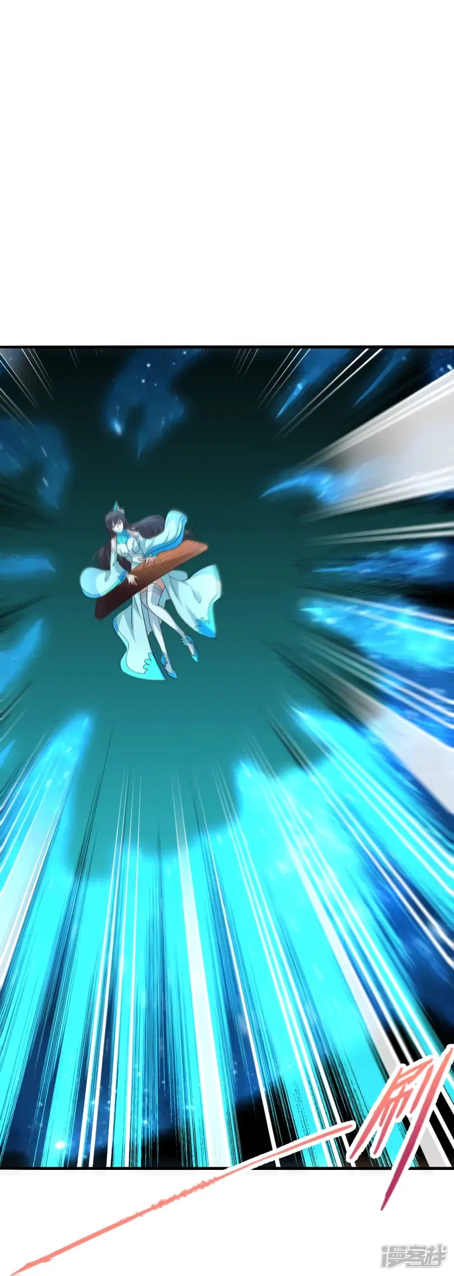Banished Disciple’s Counterattack ราชาอมตะผู้ถูกขับไล่ ตอนที่ 262 หน้า 78