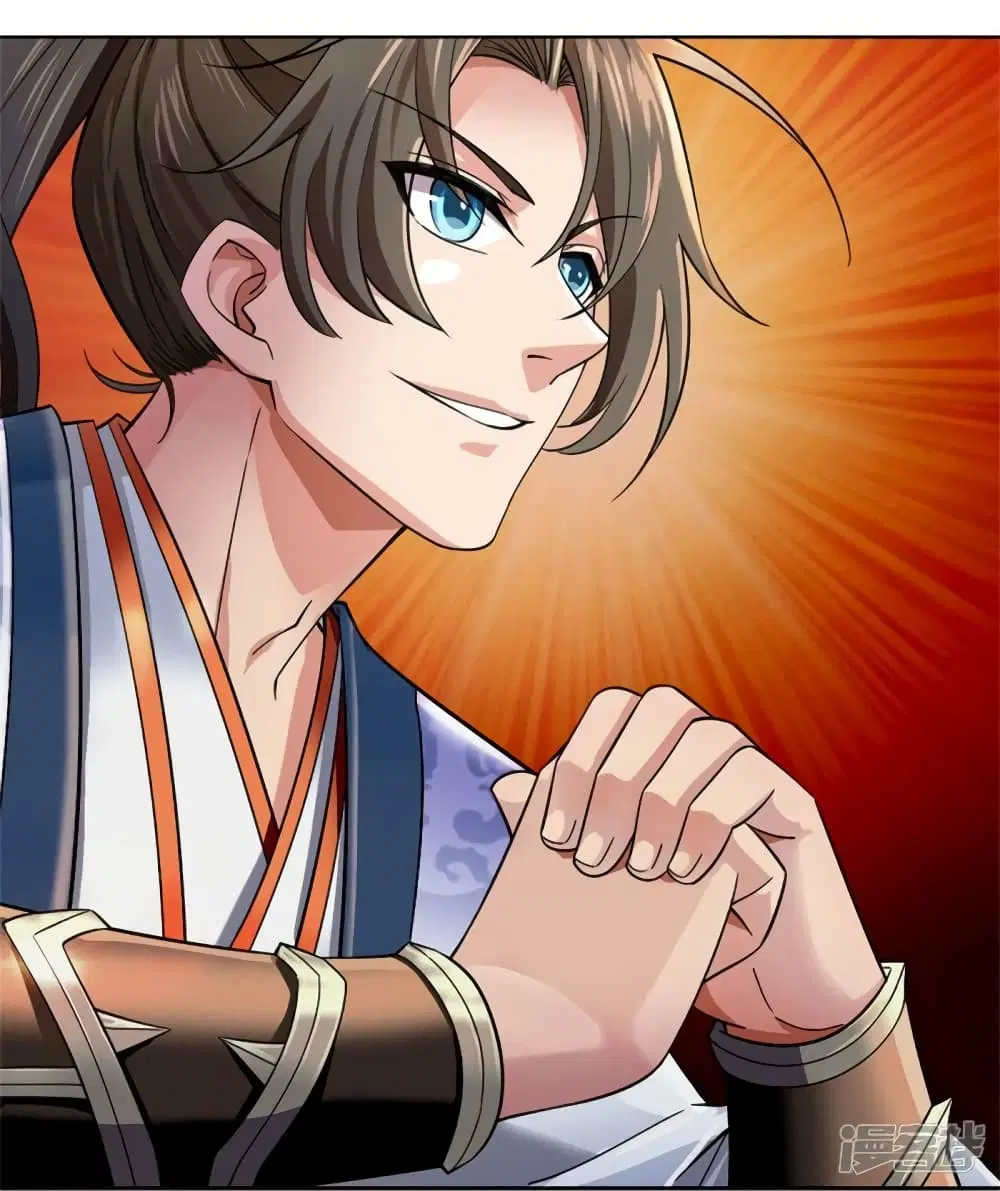 Sky Sword God ตอนที่ 532 หน้า 45