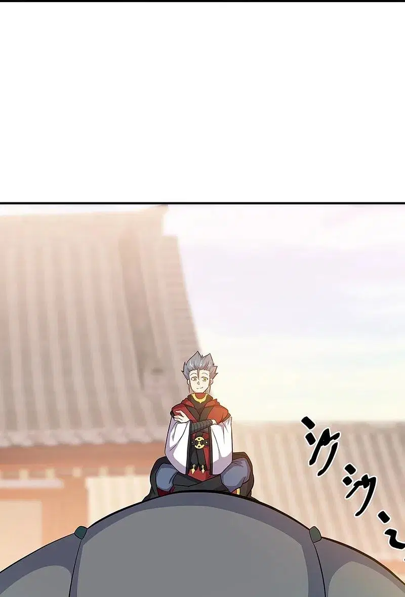 Peerless Battle Spirit ตอนที่ 353 หน้า 66