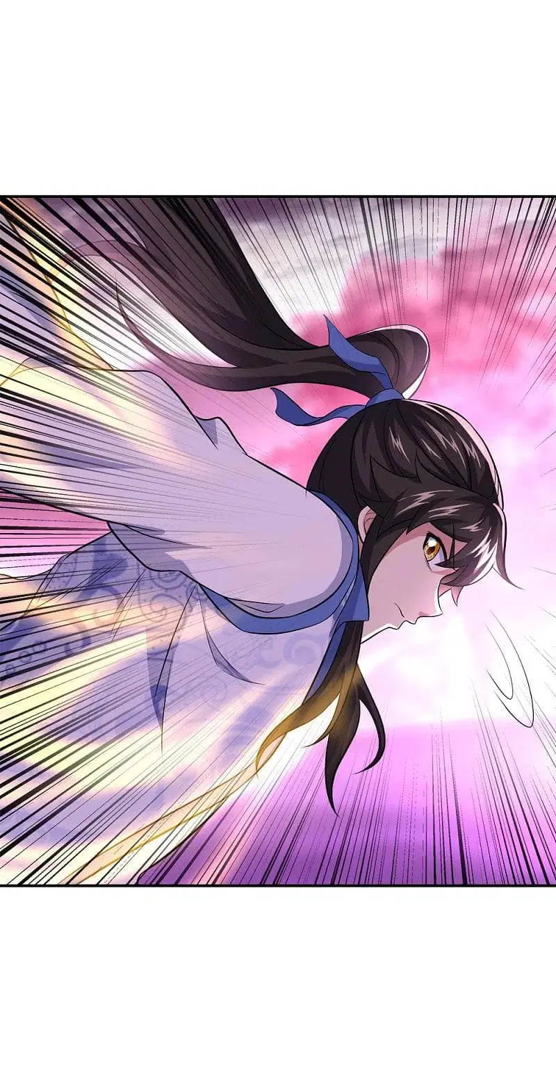 Peerless Battle Spirit ตอนที่ 302 หน้า 41