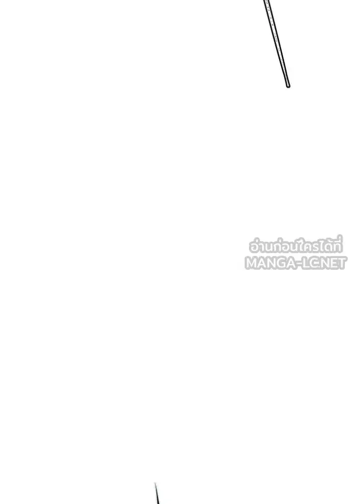 Tower of God ตอนที่ 648 หน้า 165