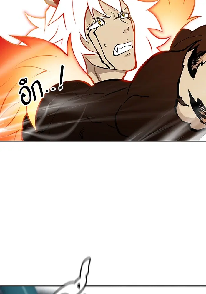 Tower of God ตอนที่ 587 หน้า 128