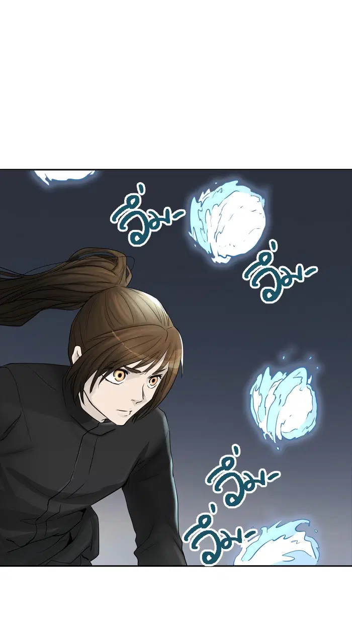 Tower of God ตอนที่ 373 หน้า 36