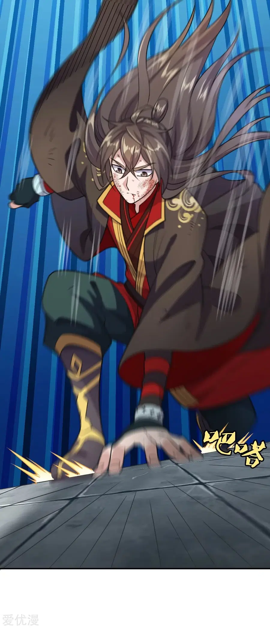 Banished Disciple’s Counterattack ราชาอมตะผู้ถูกขับไล่ ตอนที่ 157 หน้า 4