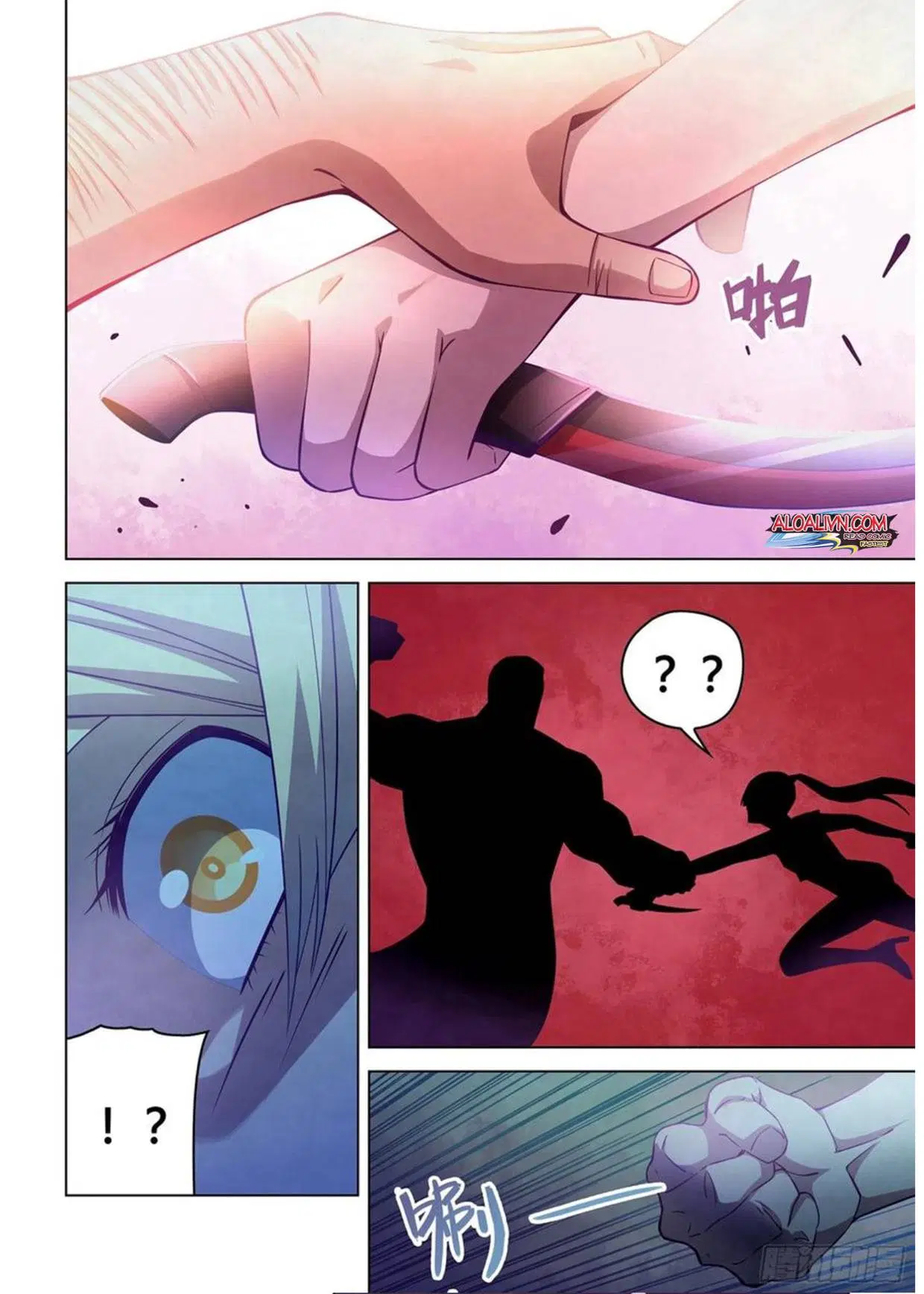 The Last Human ตอนที่ 291.3 หน้า 12