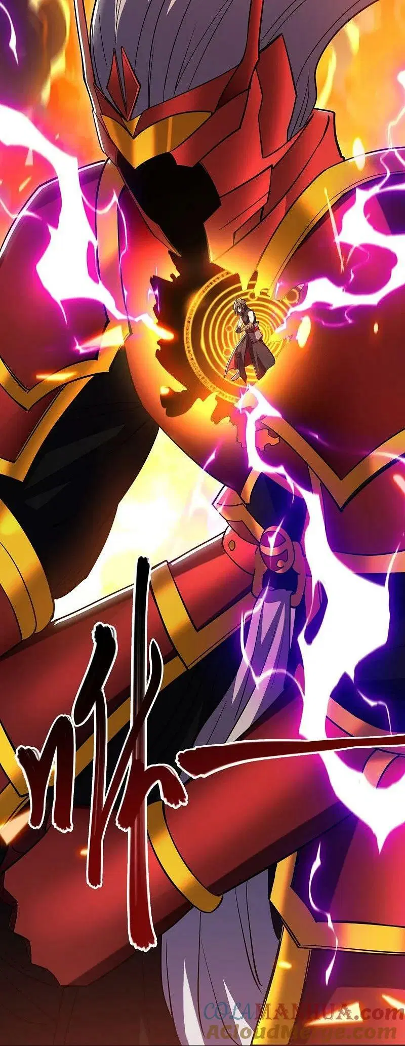 Peerless Battle Spirit ตอนที่ 582 หน้า 55