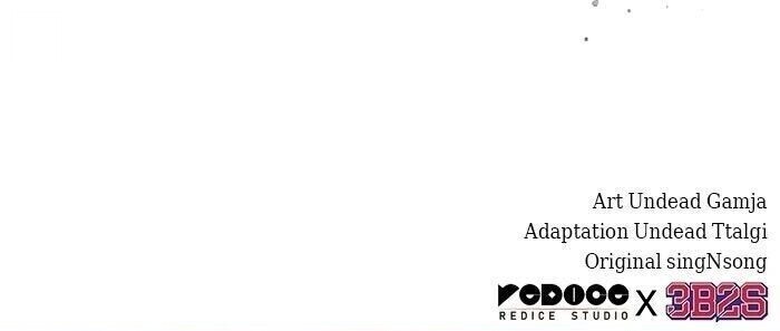 The World After the end โลกหลังการล่มสลาย ตอนที่ 205 หน้า 16