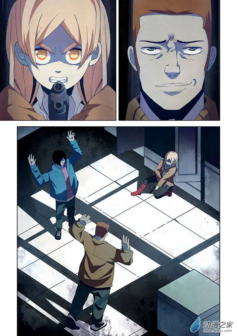 The Last Human ตอนที่ 31 หน้า 6