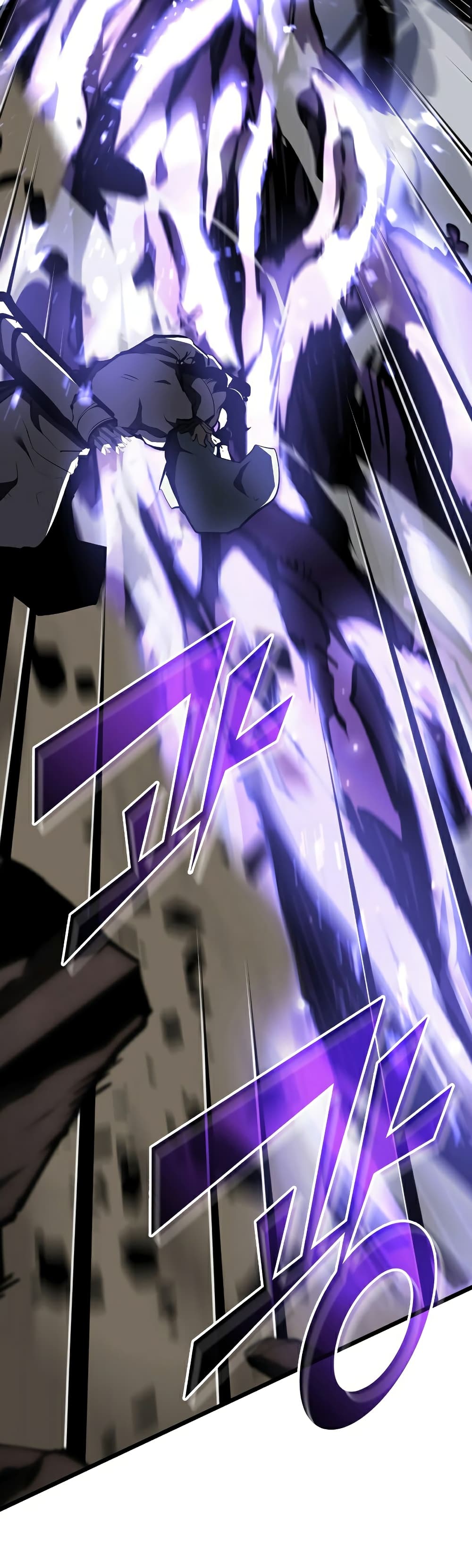 Return of the SSS-Class Ranker ตอนที่ 47 หน้า 64