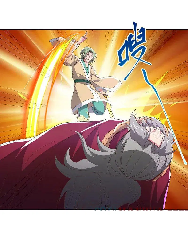 Peerless Battle Spirit ตอนที่ 563 หน้า 28