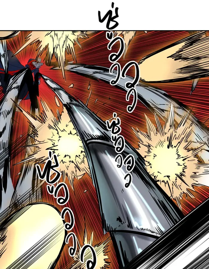 Tower of God ตอนที่ 398 หน้า 88