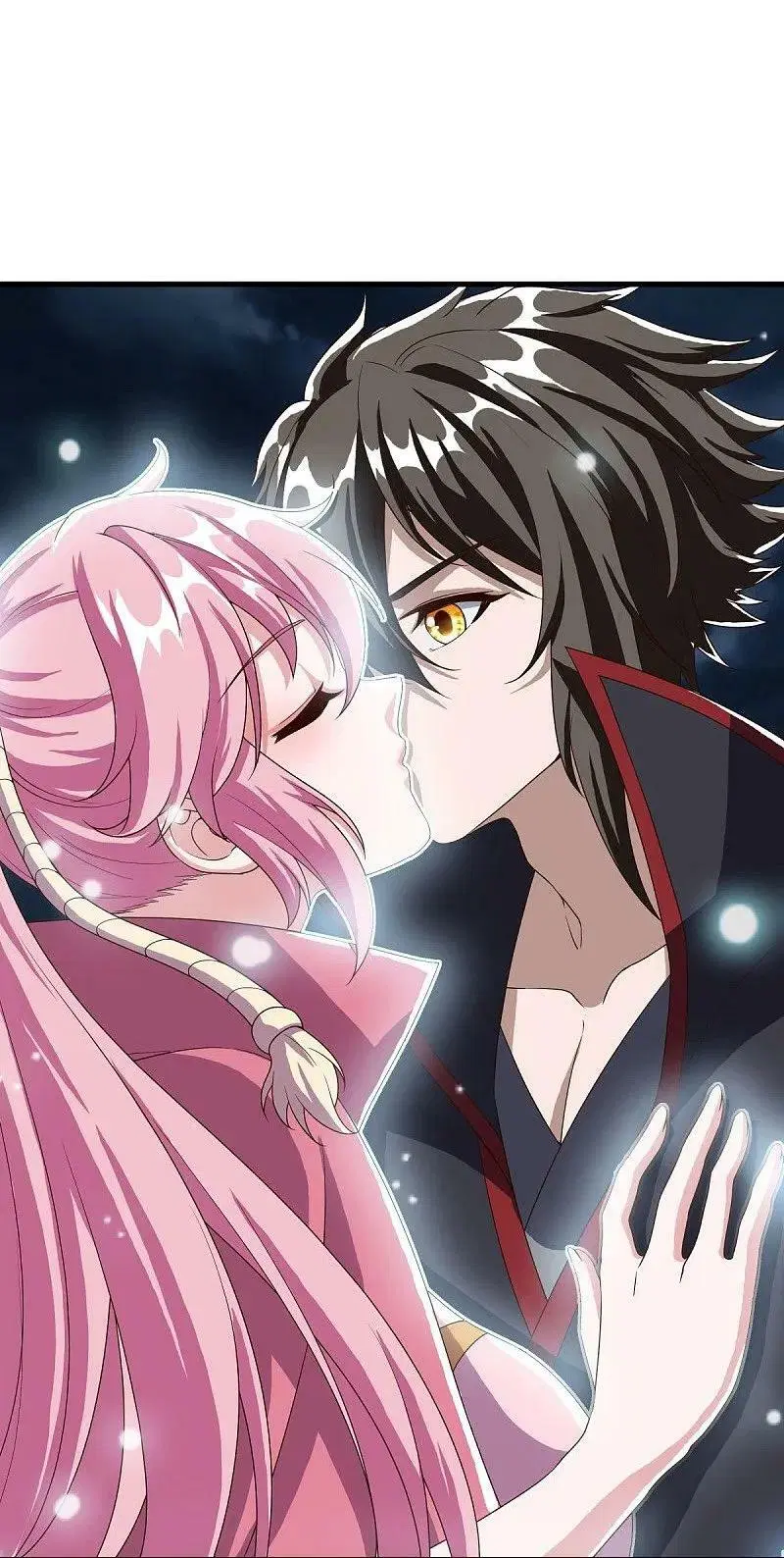 Peerless Battle Spirit ตอนที่ 579 หน้า 33