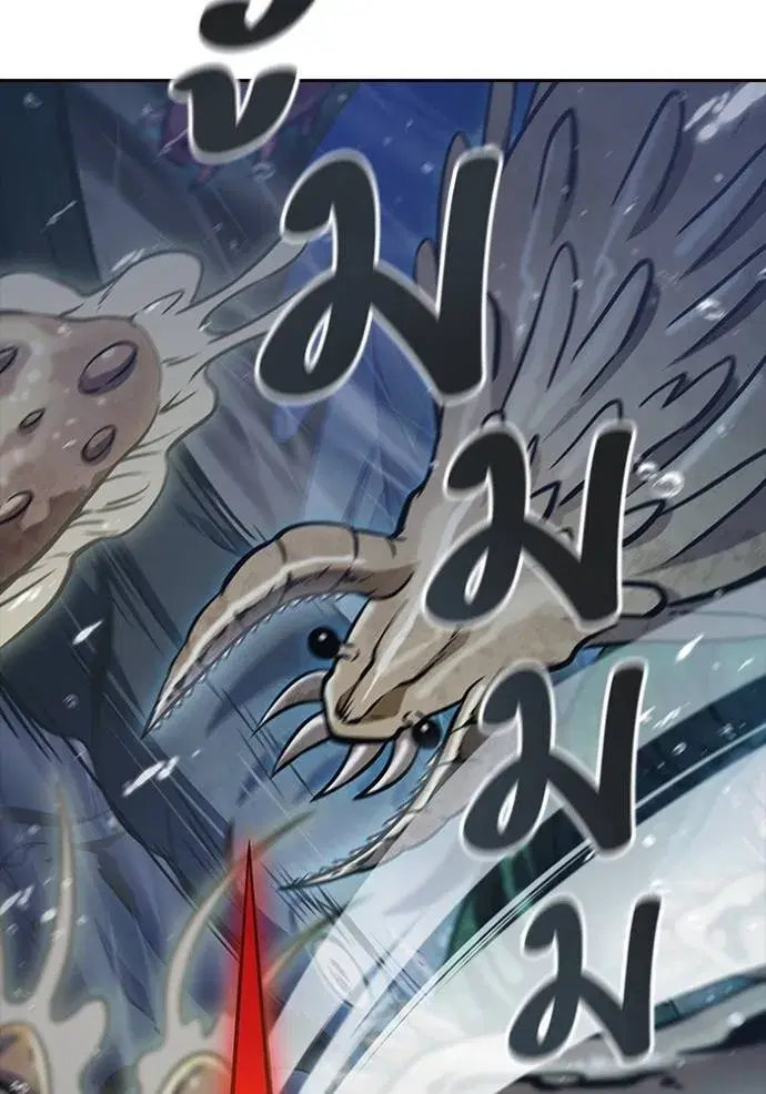 Tower of God ตอนที่ 636 หน้า 452
