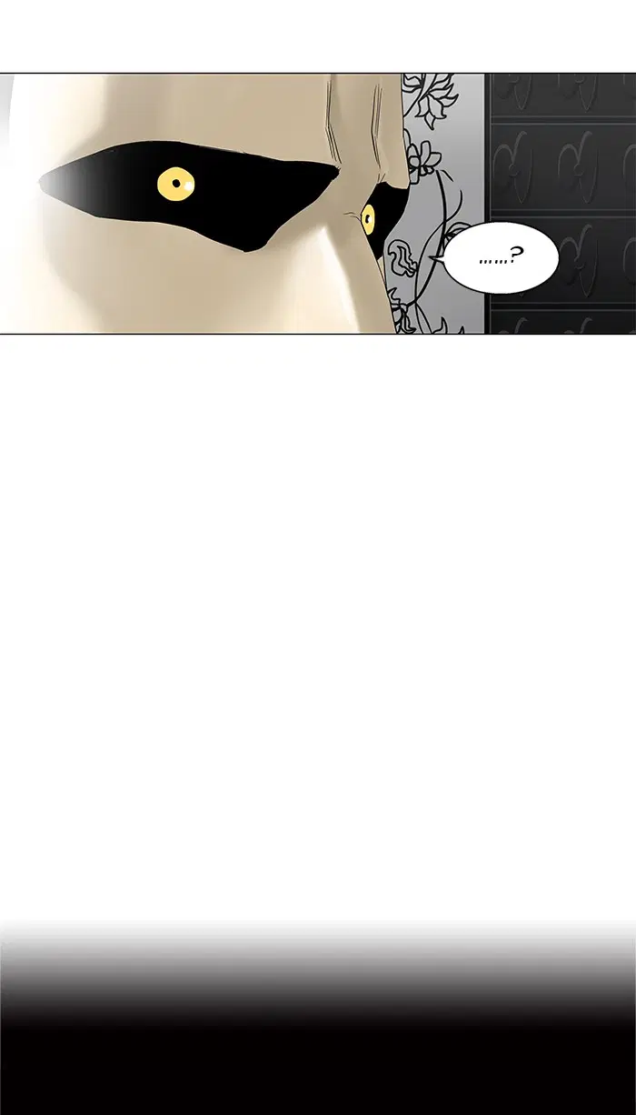 Tower of God ตอนที่ 93 หน้า 43