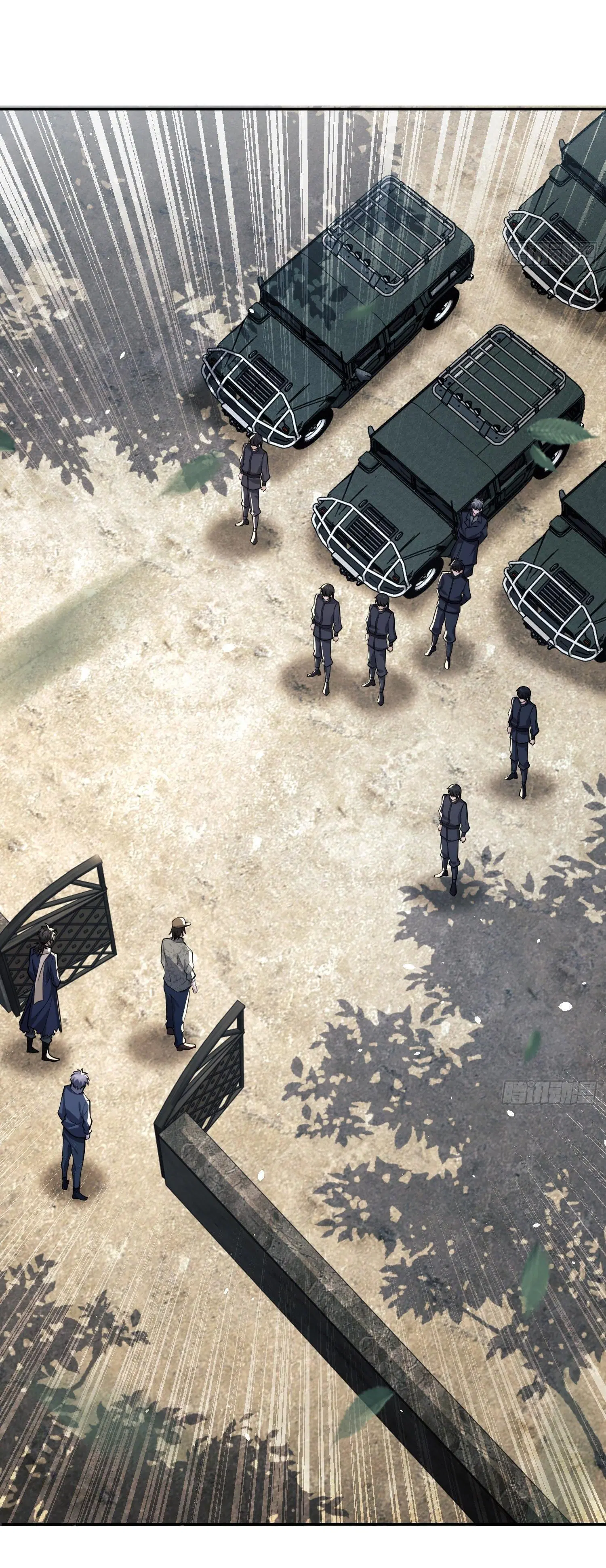 The First Order ตอนที่ 106 หน้า 29