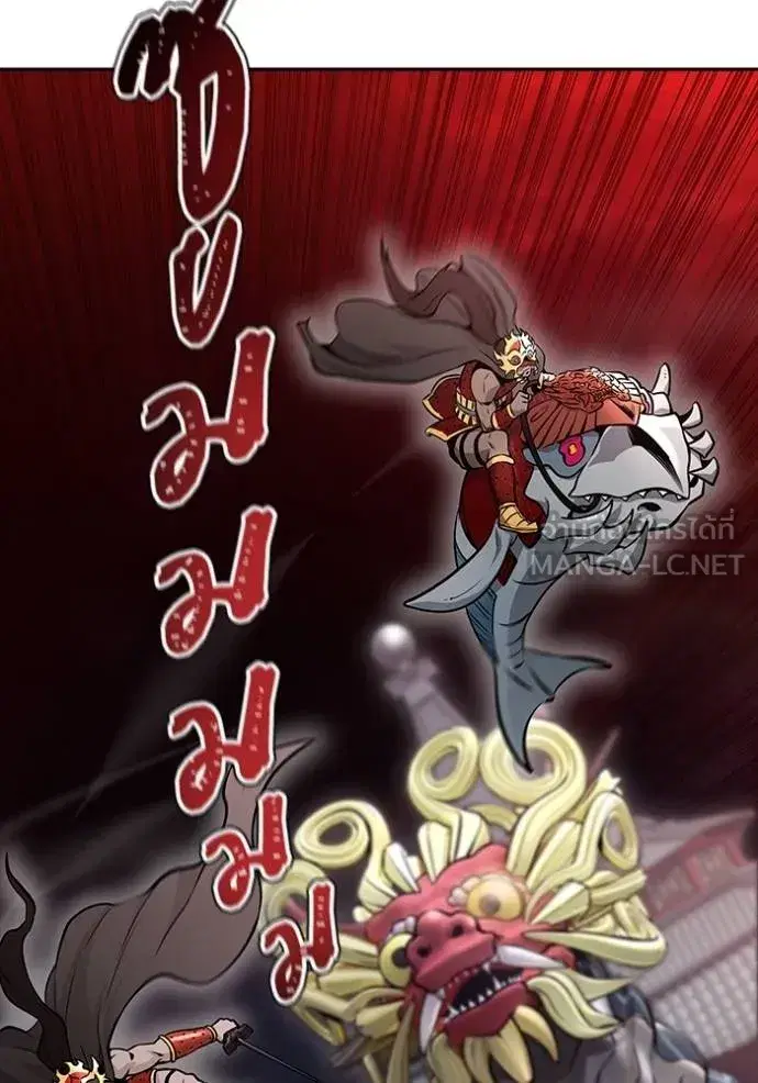 Tower of God ตอนที่ 641 หน้า 30