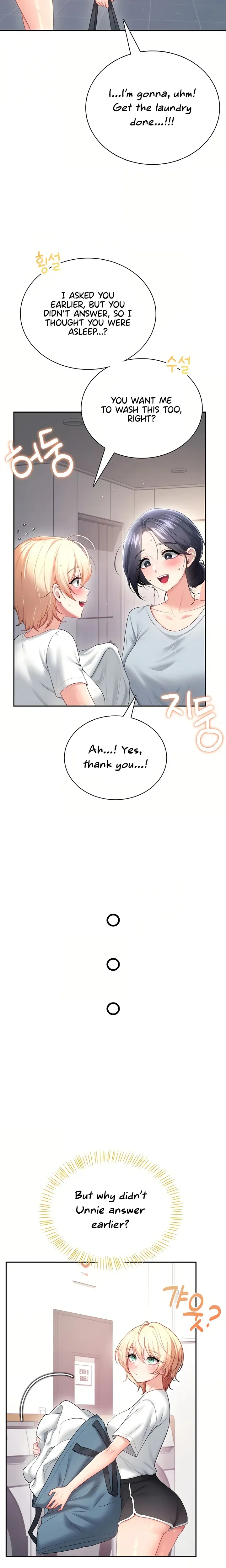 Wireless Onahole ตอนที่ 106 หน้า 23
