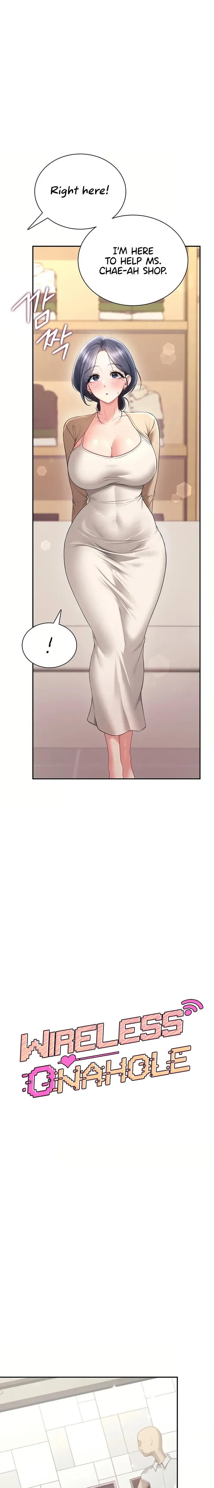 Wireless Onahole ตอนที่ 108 หน้า 9